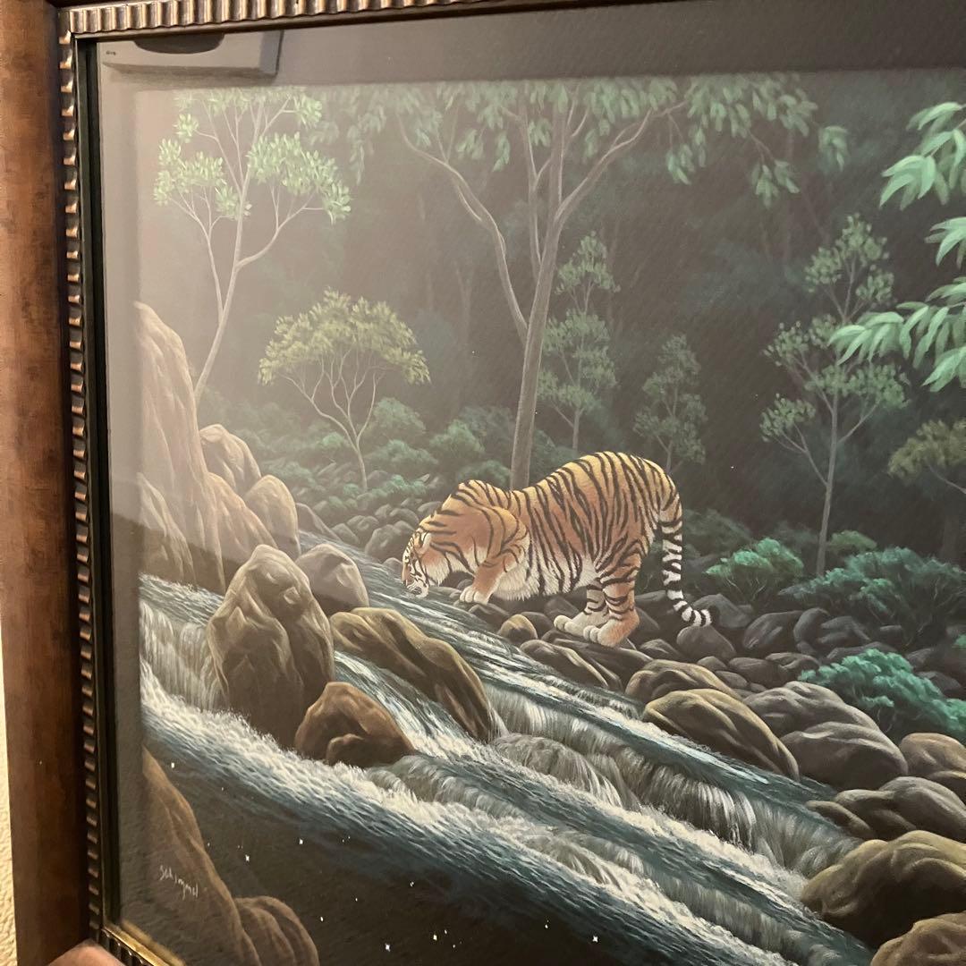 希少★真作 シムシメール シークレットプレイス　ED33/95 シルクスクリーン