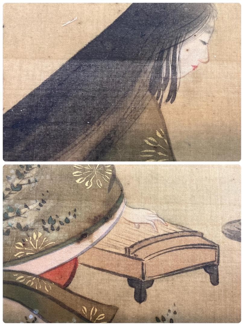 中山秋湖／水野年方師事「清少納言」美人画 掛軸 絹本