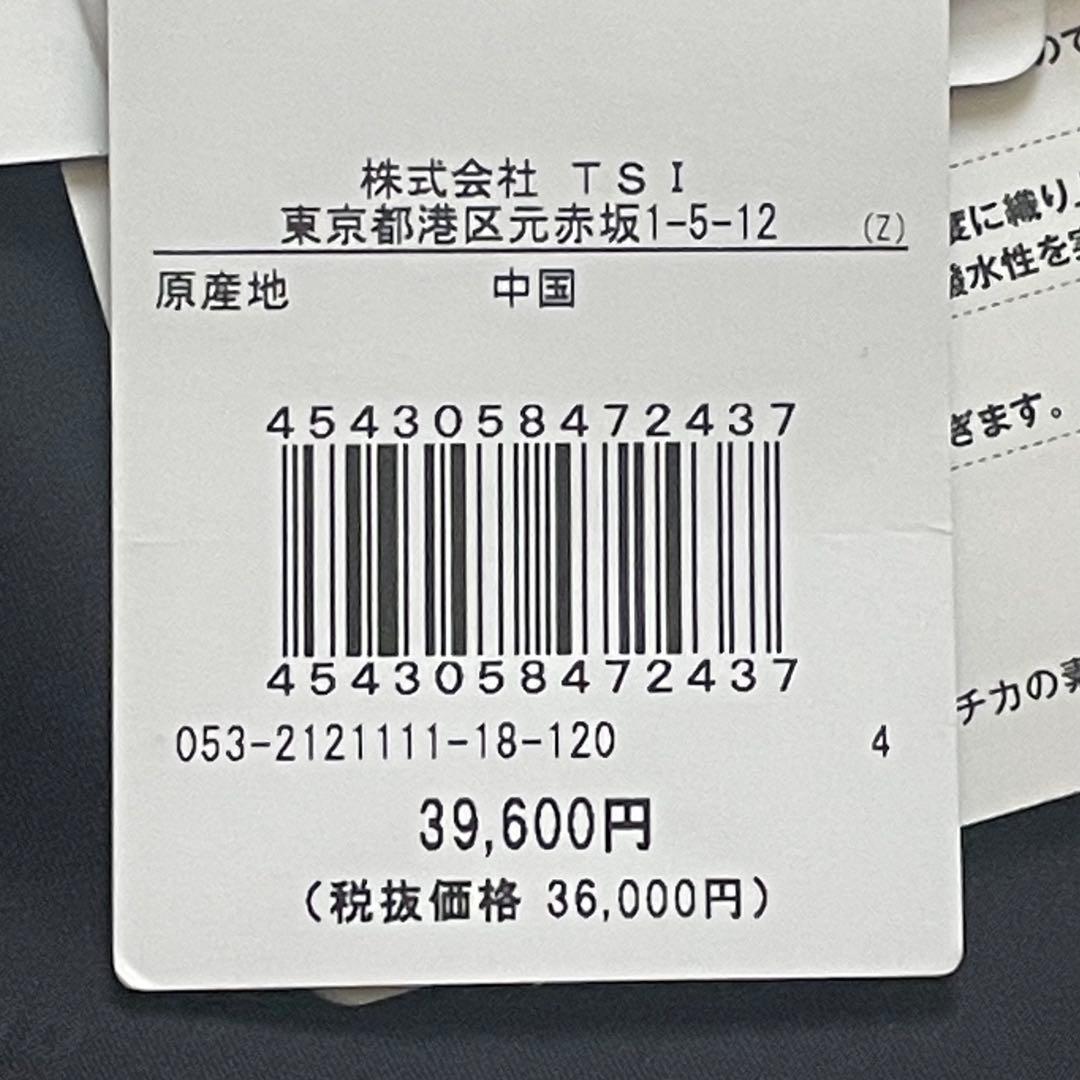 の*ー様 【参39,600円】パーリーゲイツ タフレックスサーモトロン スニード