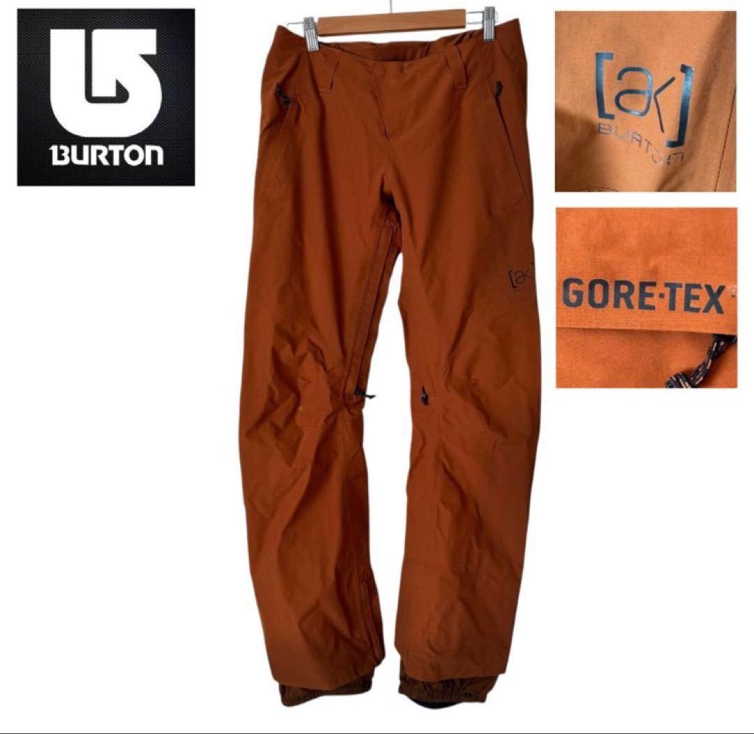 バートン AK ゴアテックス ストラタスパンツ S ブラウン