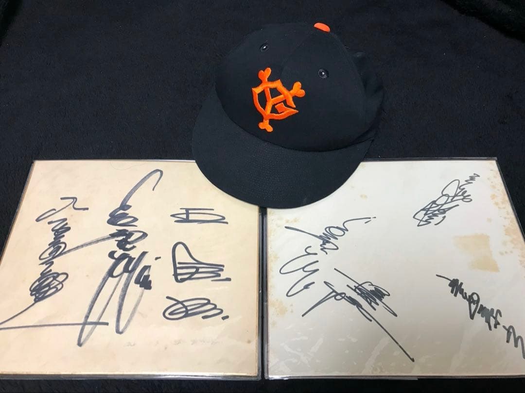 ♡貴重♡V9 実使用 玉澤 TAMAZAWA帽子 ジャイアンツ 長嶋茂雄 巨人