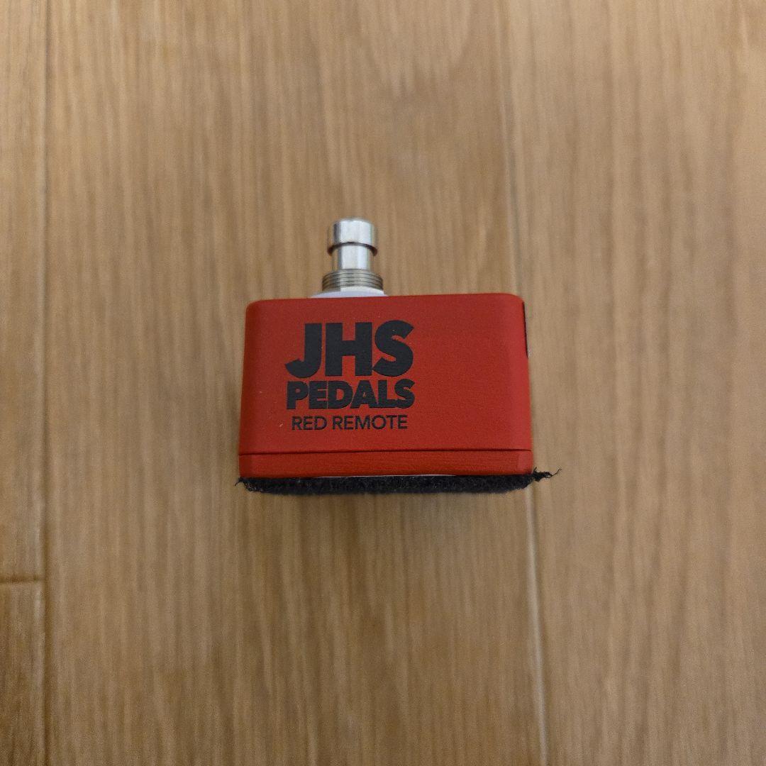 JHS Morning Glory V4 red remoteスイッチ付属