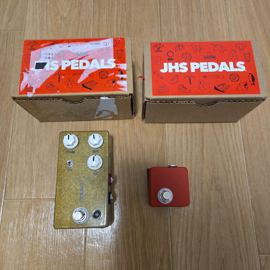 JHS Morning Glory V4 red remoteスイッチ付属