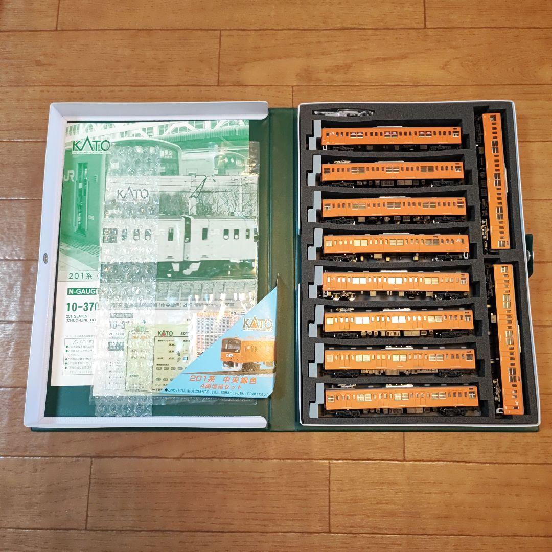 【ジャンク】KATO 201系 中央線