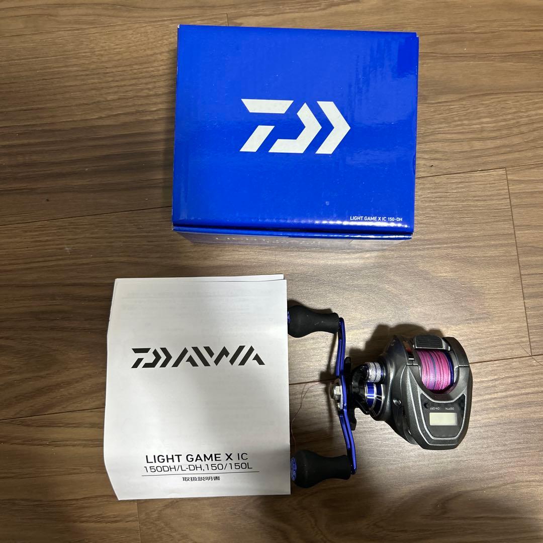 Daiwa LIGHT GAME X IC 150-DH ベイトリール