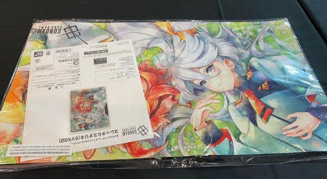 ガンダムカードゲーム EVX02-プレイマット＆カードセット スレッタ＆ミオリネ