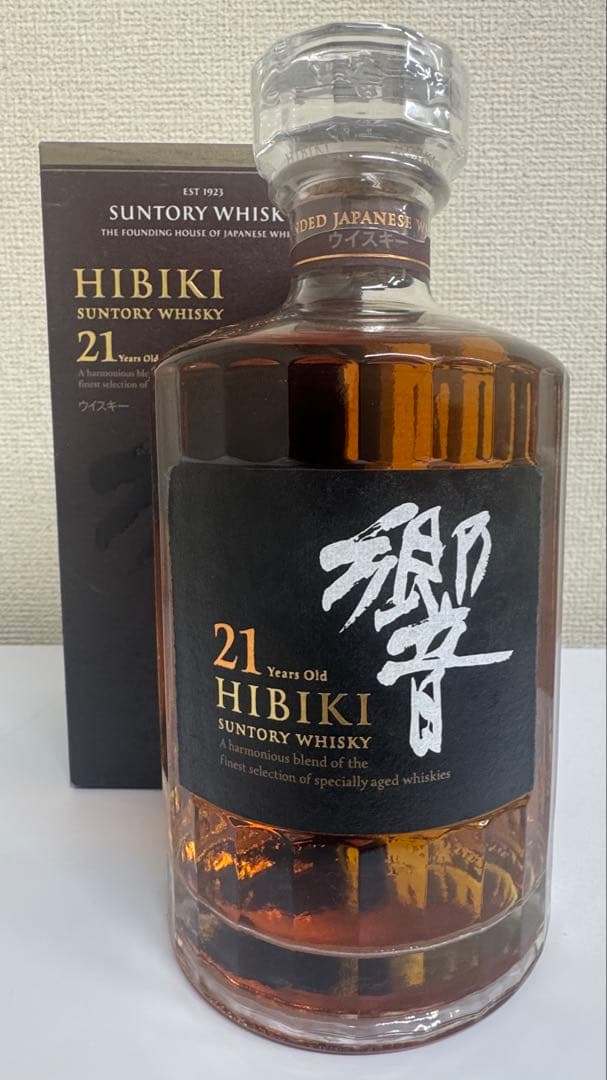 サントリー響21年 700ml 1本　新品未開封