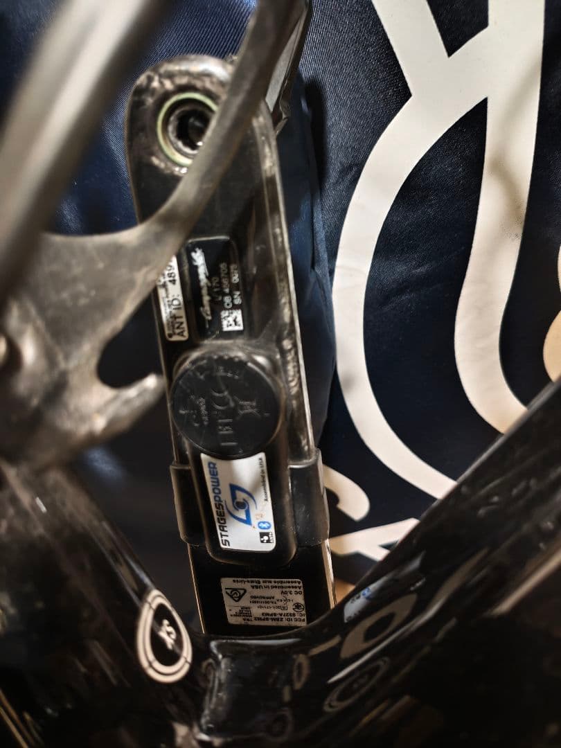 Campagnolo Super Record EPS 12s コンポセット