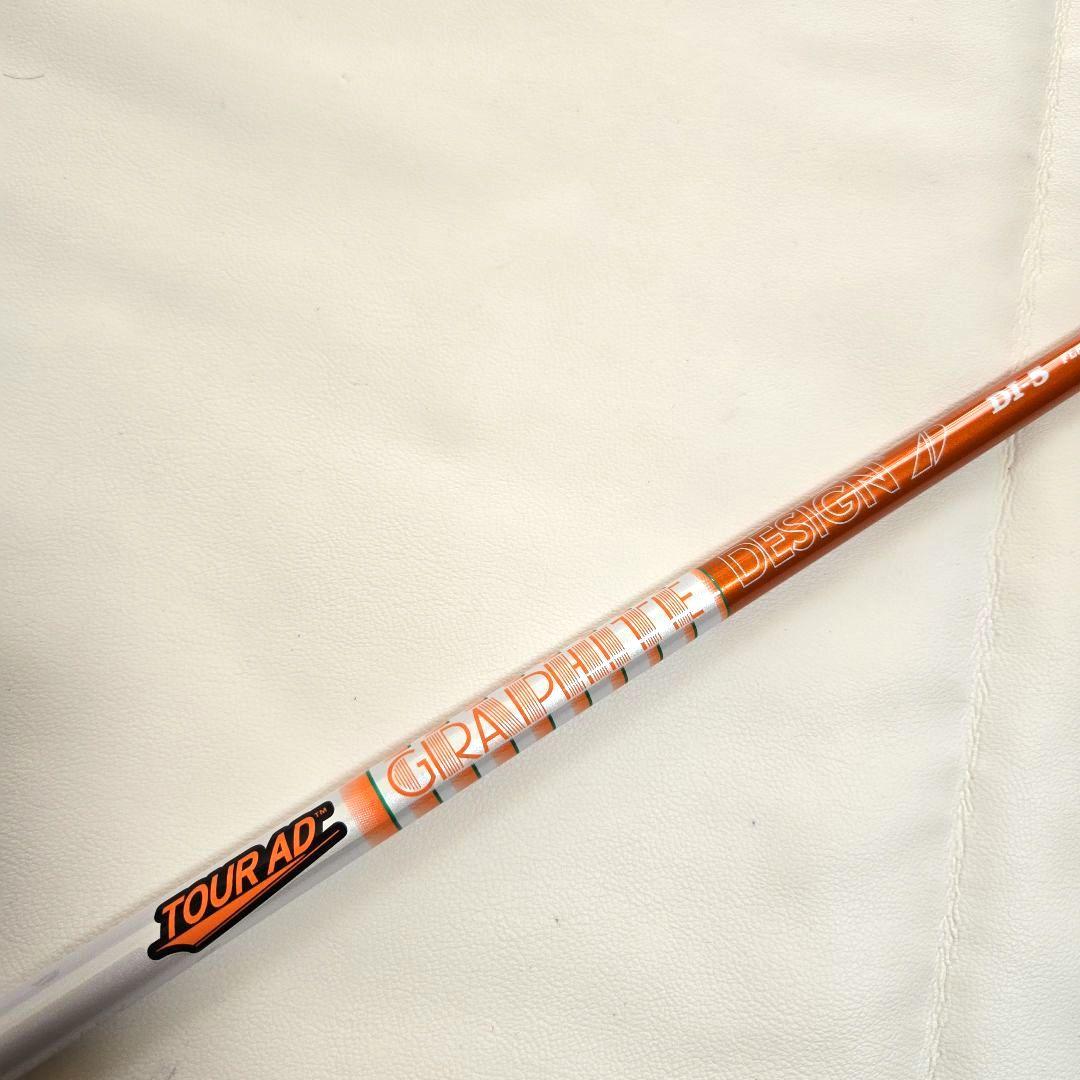 【美品】テーラーメイド TOUR AD ツアーAD DI 5-S FW テーラー