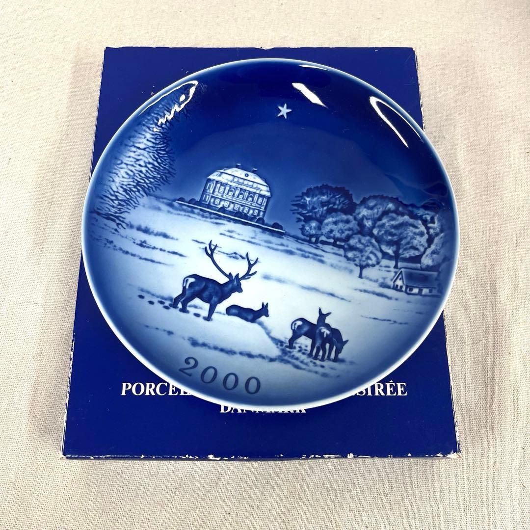 【希少6枚セット】ロイヤルコペンハーゲン アンデルセン生誕200周年記念プレート