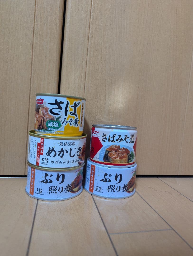 パ*ダ様 缶詰セット