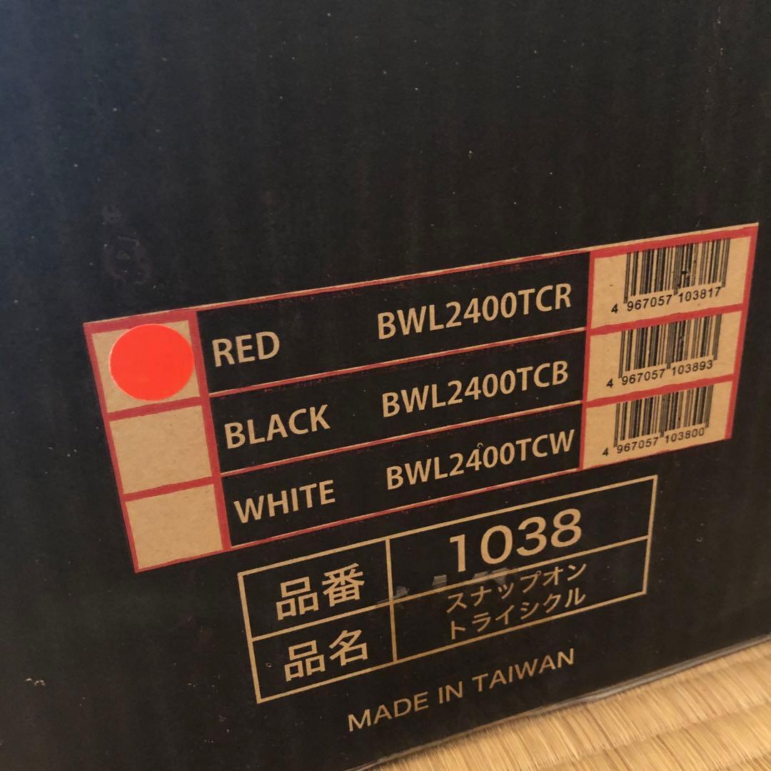 レア　スナップオン　三輪車　トライシクル　レッド　新品未使用品