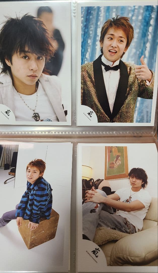 嵐　公式写真　62枚