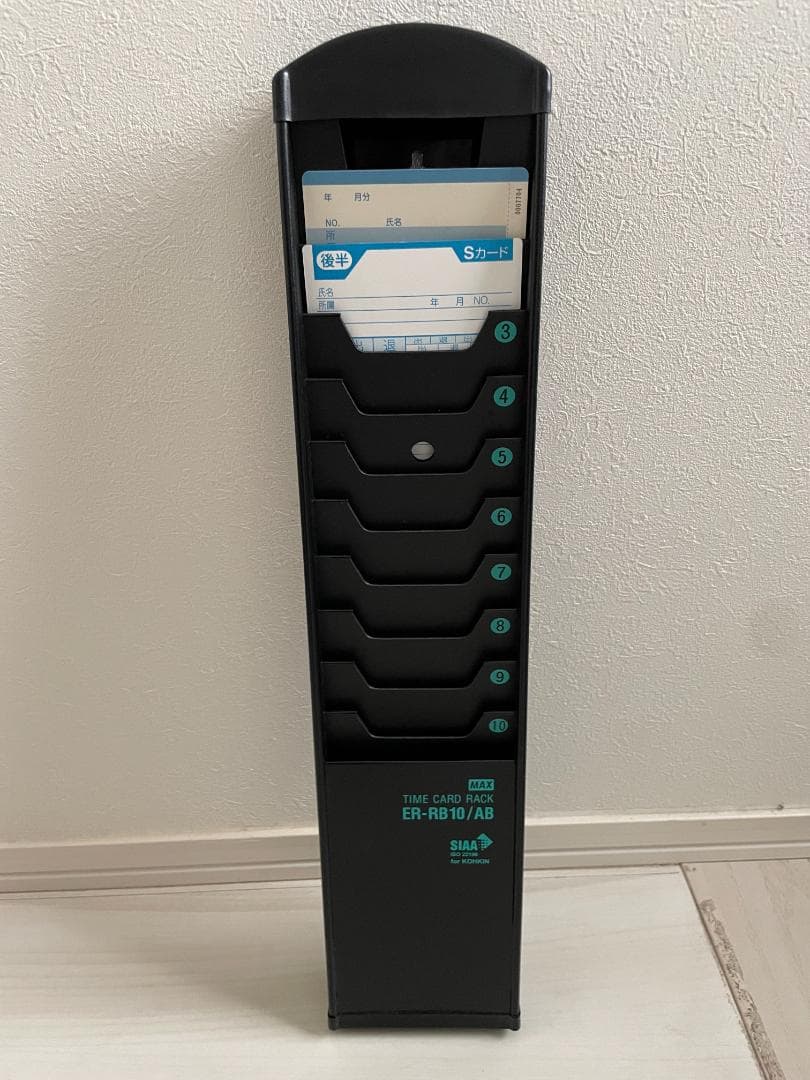 タイムレコーダー　アマノ　ER -110SUW ブラック