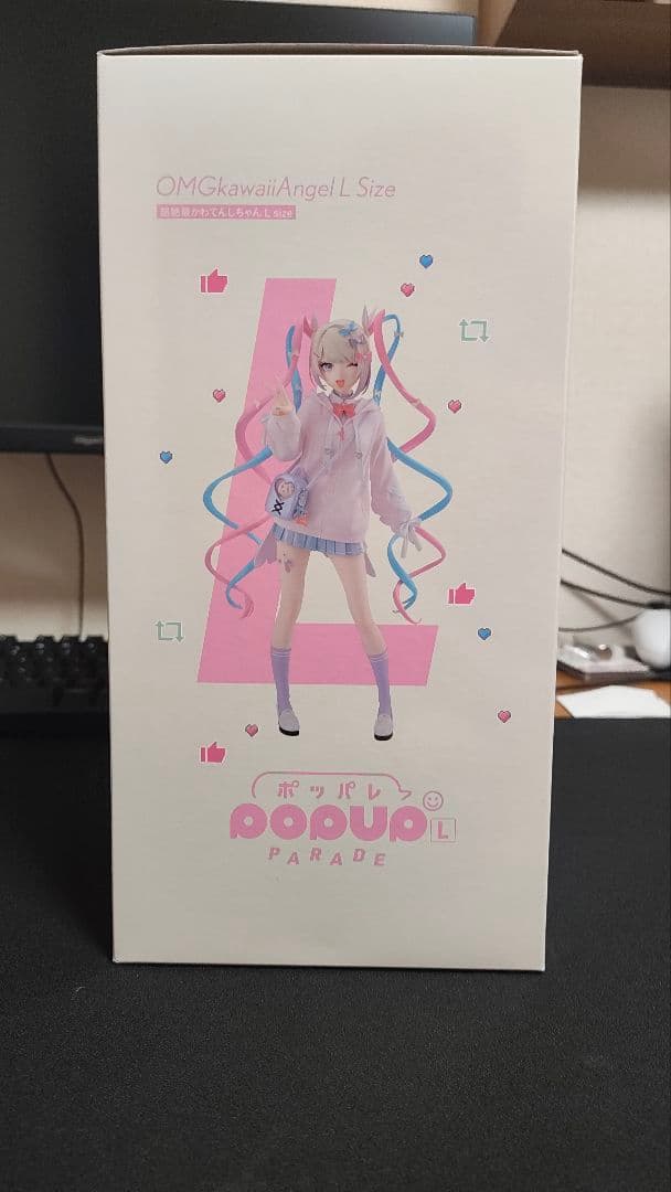 POP UP PARADE 超絶最かわてんしちゃん L size ニディガ