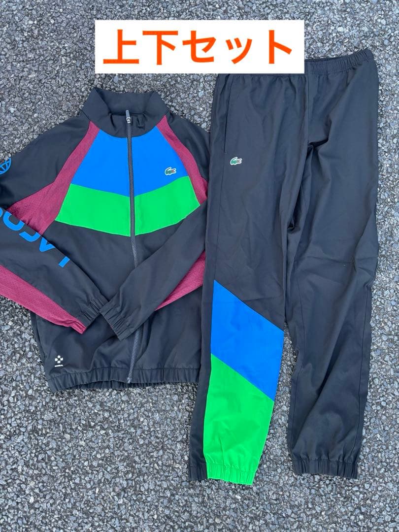 定価36300円　ラコステ　アシンメトリートラックスーツ　ジャージ　上下セット