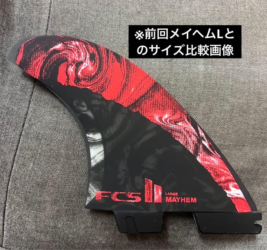 最新！FCS2 Matt Biolos & Mayhem メイヘムL