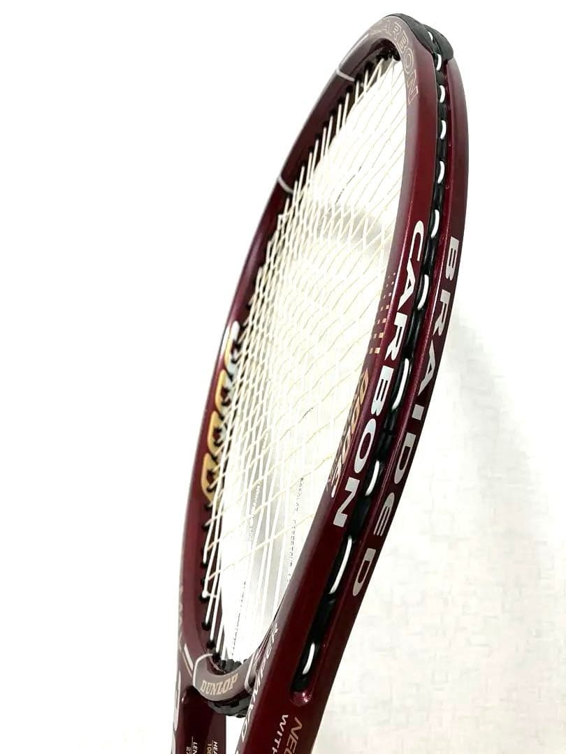 ダンロップ　DUNLOP ネオマックス　NEO MAX 3000 硬式テニス