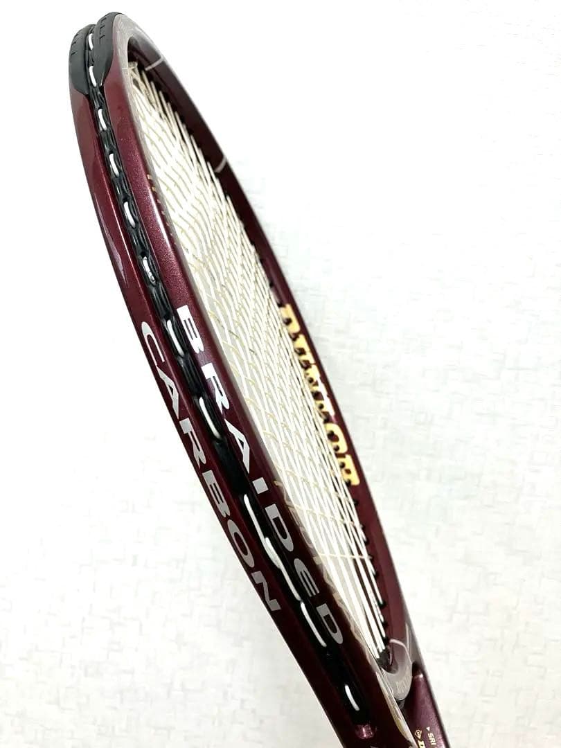 ダンロップ　DUNLOP ネオマックス　NEO MAX 3000 硬式テニス