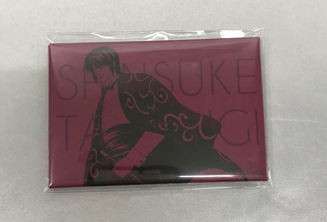 高杉晋助 缶バッジ ジャンプフェスタ2020 会場限定くじ引き抽選大会 小吉