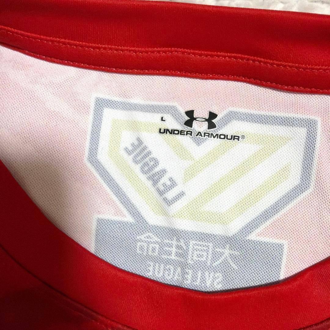 髙橋藍 ユニフォーム タオル ぬいぐるみ