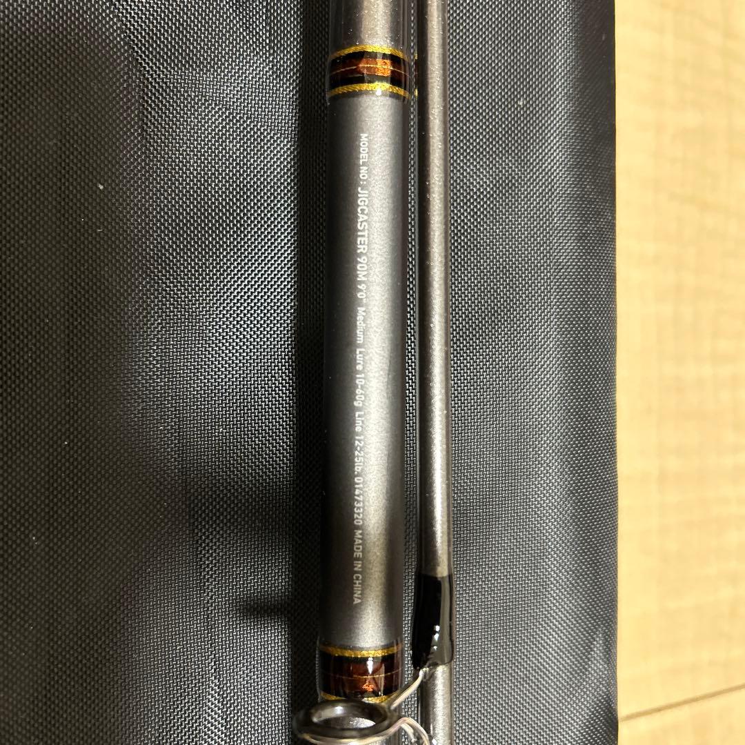 【ダイワ】ジグキャスター90Mロッドケース付き