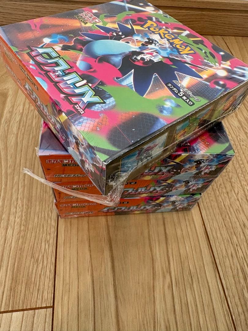 ポケモンカードゲーム インフェルノX ボックス 4個セット　シュリンク付き