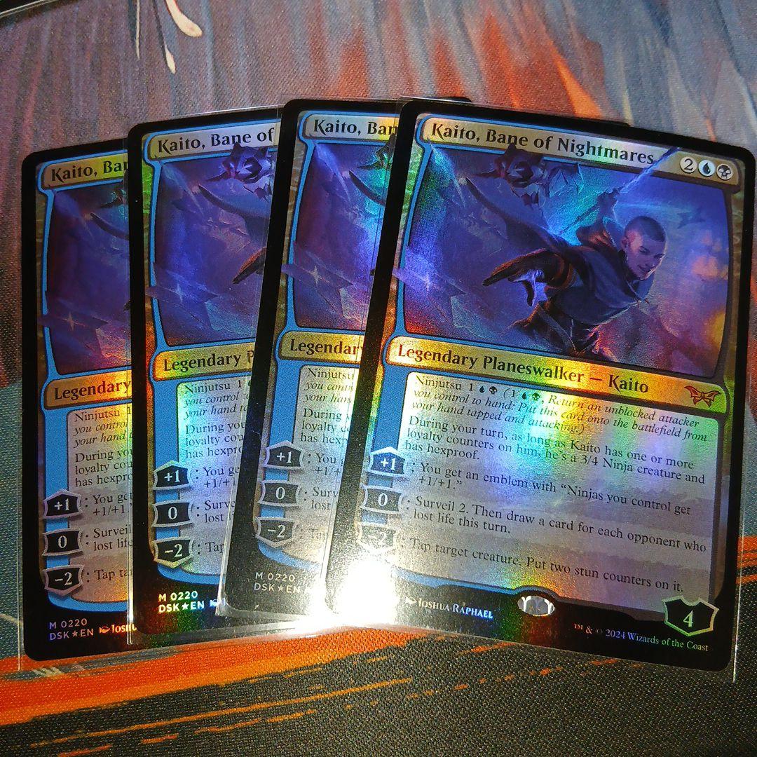 未使用保管　悪夢滅ぼし、魁渡　英語　foil 4枚セット　mtg