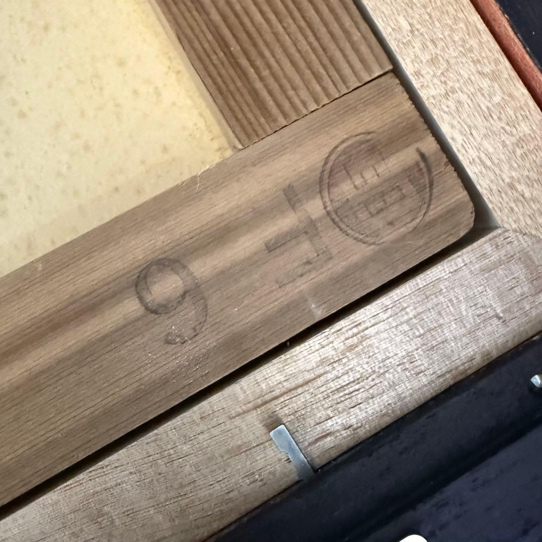 絵画 宮田耕二 船だまり 氷見にて 風景画 水彩画 F6号 直筆 サイン入り