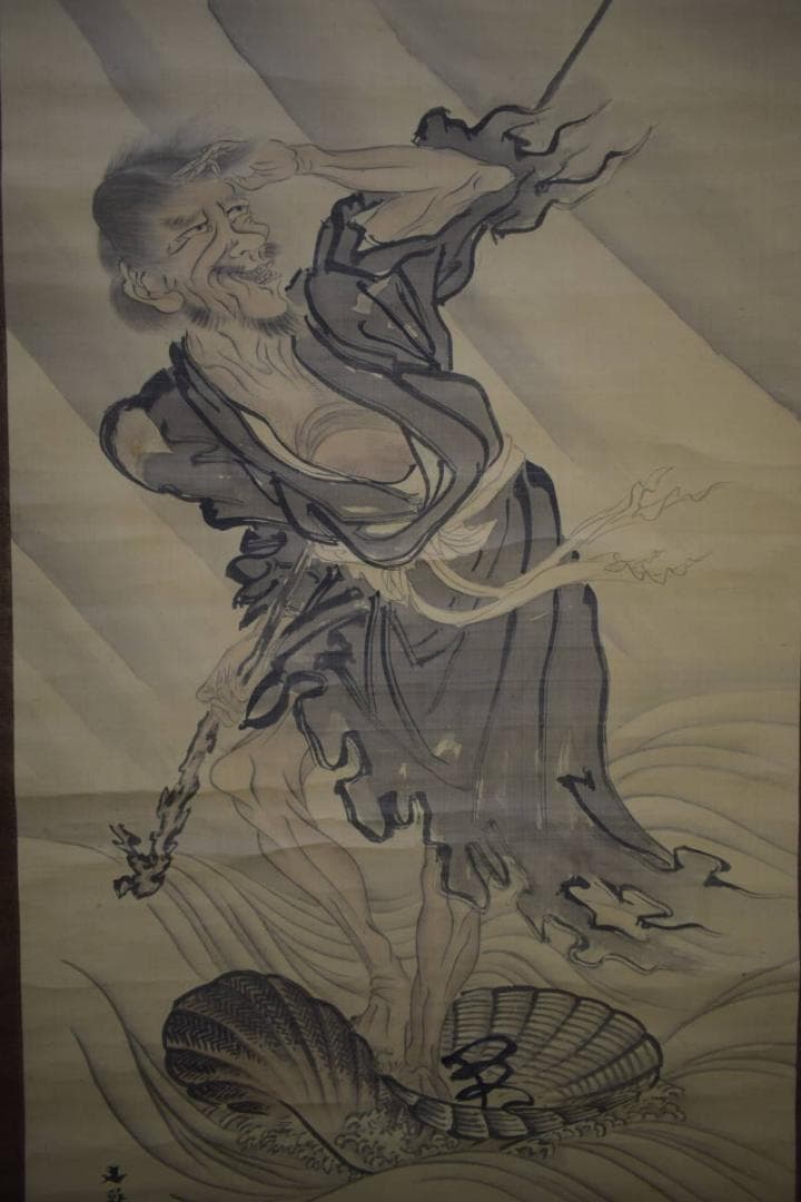 真作/谷文晁/仙人図/人物図/大幅/布袋屋掛軸HJ-5