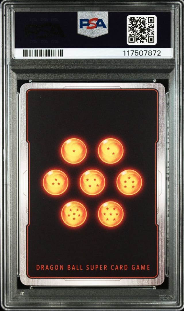 ドラゴンボール　フュージョンワールド　パン　リミテッドパック　PSA10