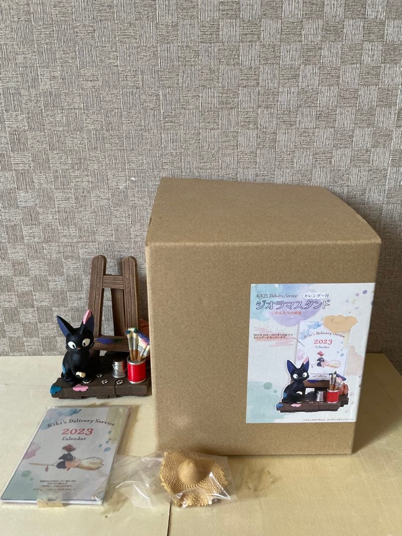 魔女の宅急便2023ジオラマスタンド