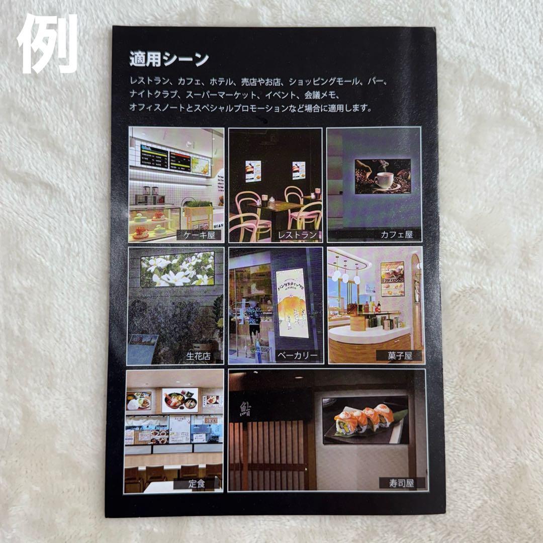 【新品】ワンピース ホログラムクリアポスター デザインB LEDパネル セット