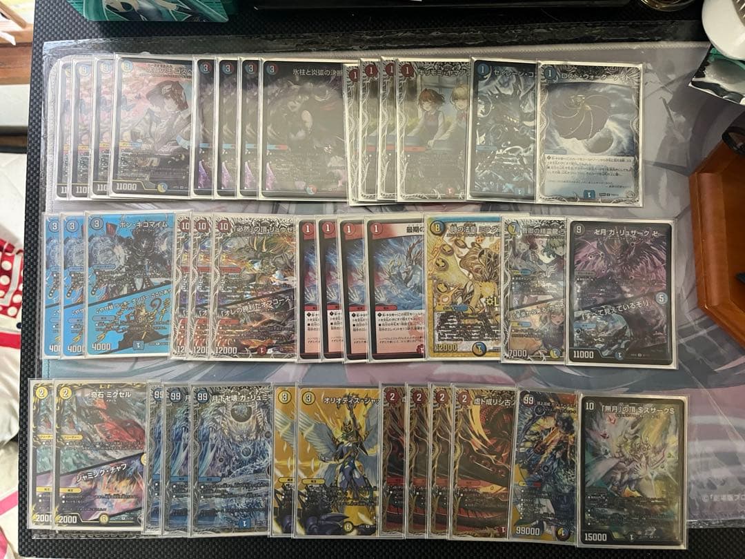 琥*珀様 デュエルマスターズ 高レート ラッカゴスペル 神アート シークレット