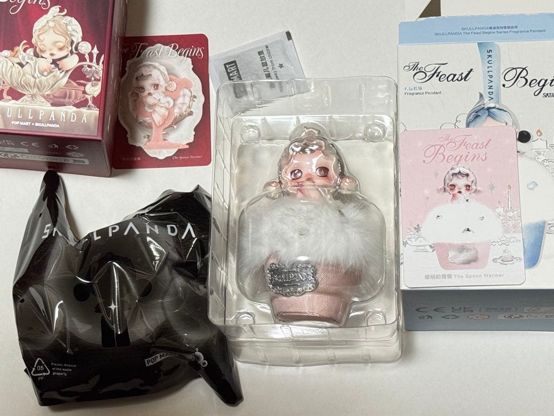 スカルパンダ フィギュア サシェペンダント