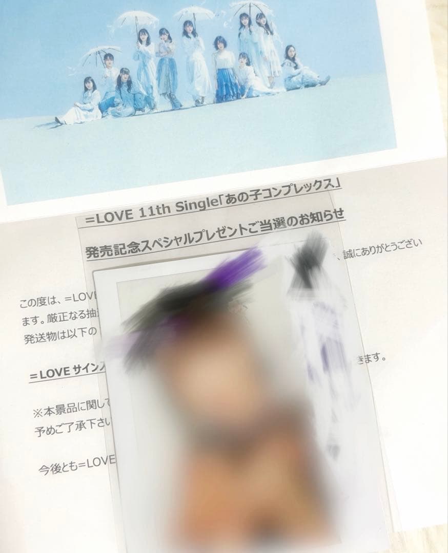 イコラブ 野口衣織 直筆 チェキ あの子コンプレックス コメあり