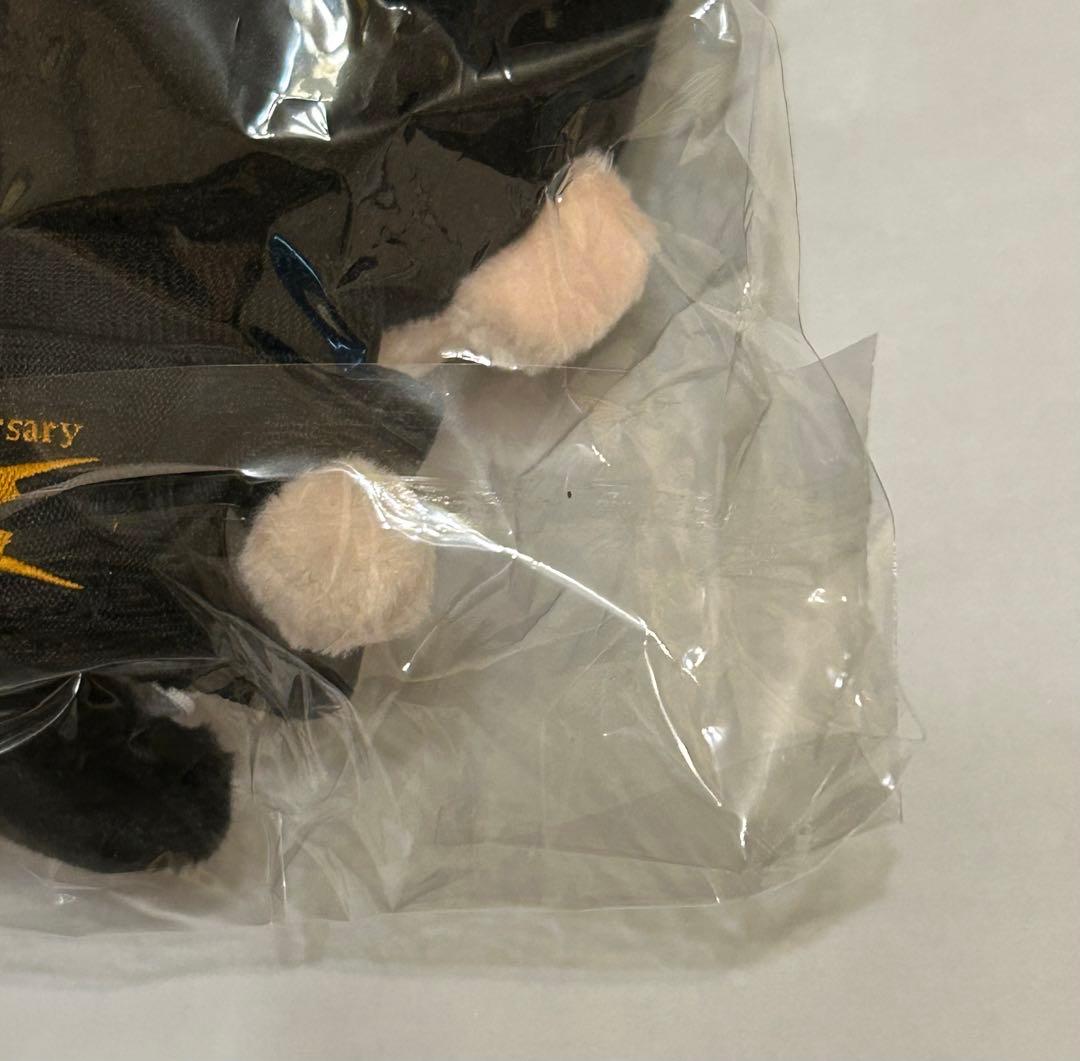 吉野北人　ぬいぐるみ　5周年　ハッピーえぐバッグ