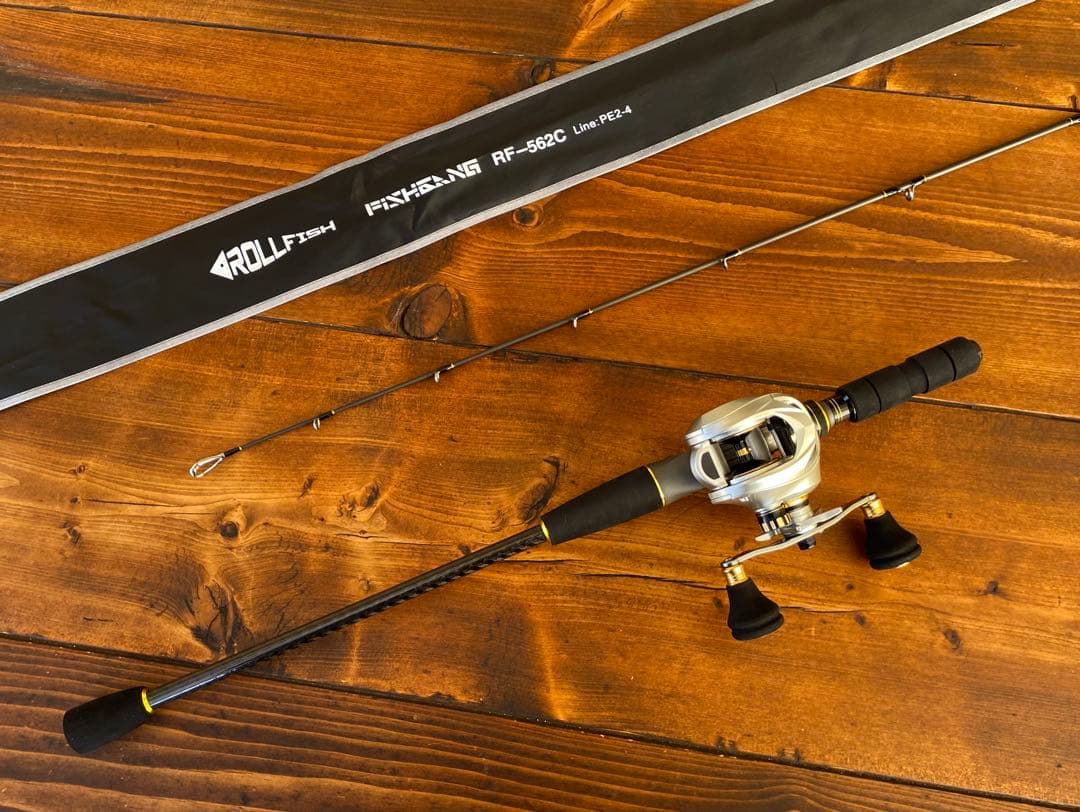 ジギングセット　C562MH スロージギング　タイラバ　オフショアロッド　ベイト