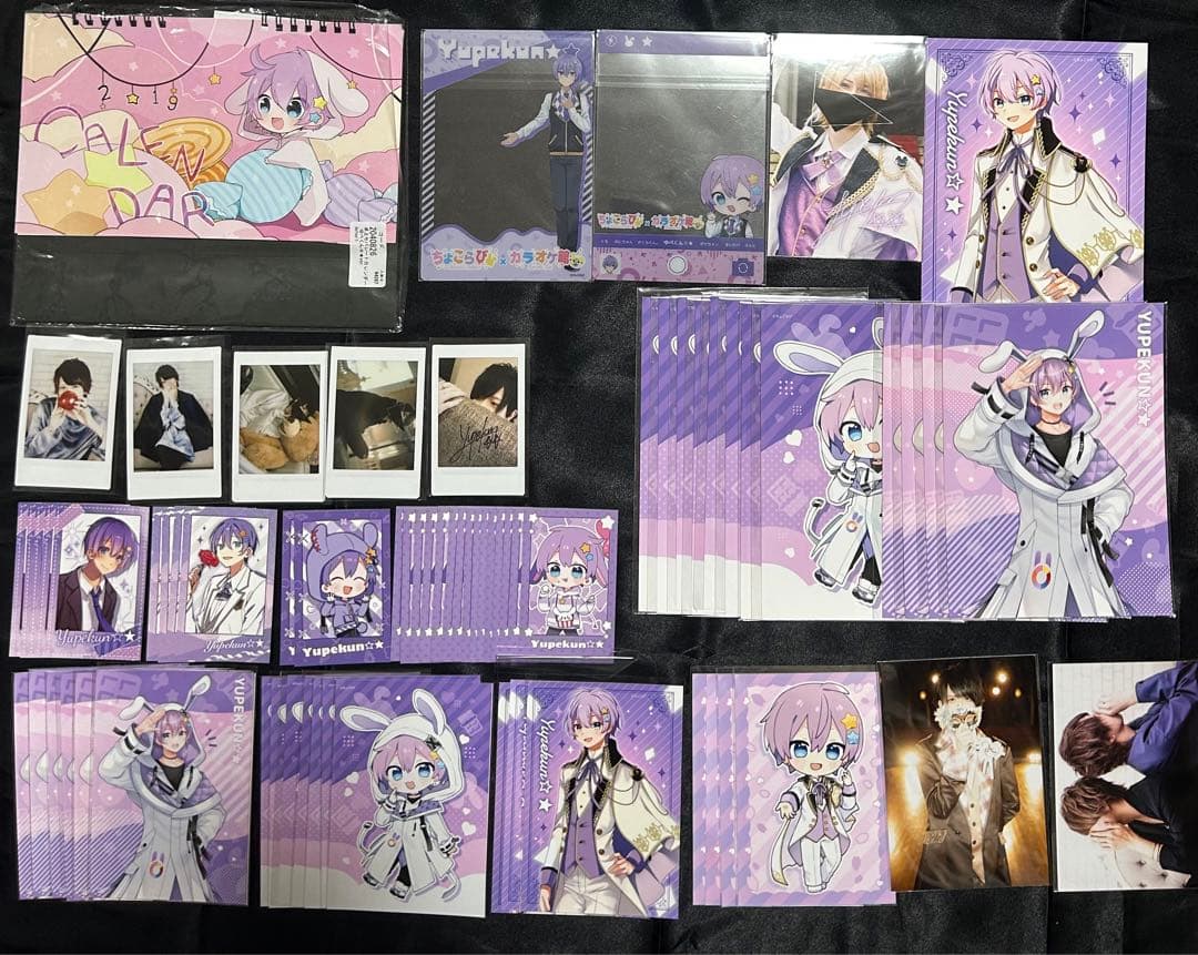 ちょこらび ゆぺくん グッズ まとめ売り