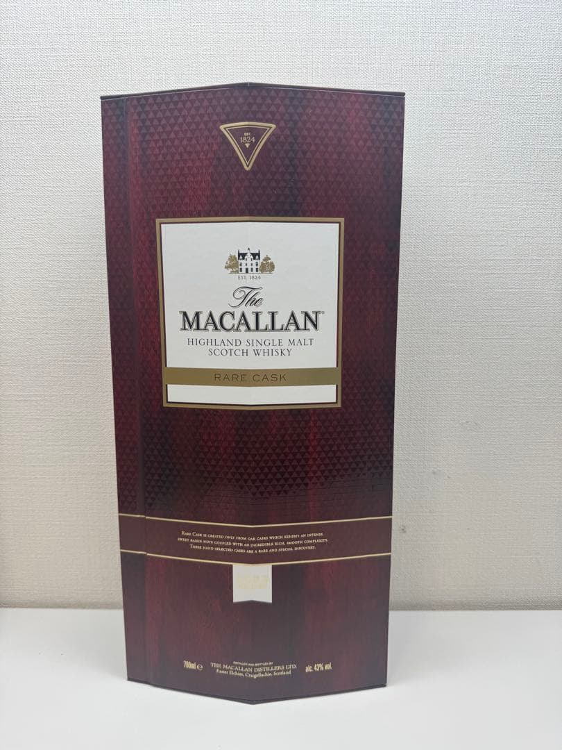マッカラン　レアカスク2023 未開封！美品！早い者勝ち！