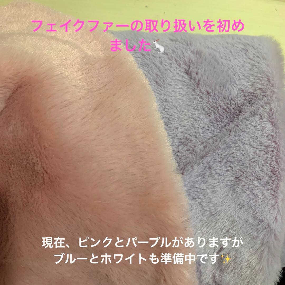 オーダーメイド依頼用ページ