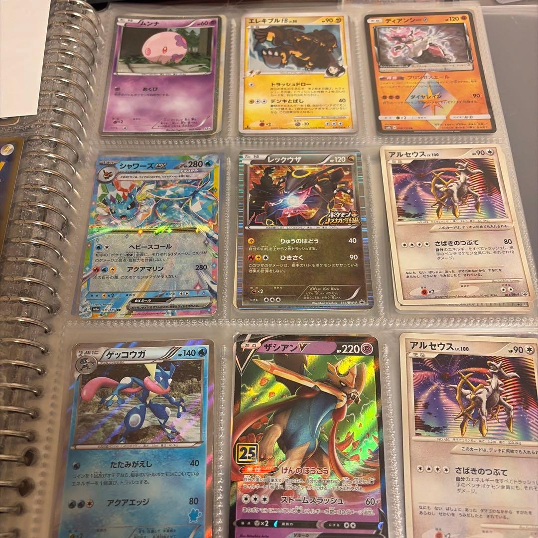 ポケモンカード 引退品 まとめ売り bw sm