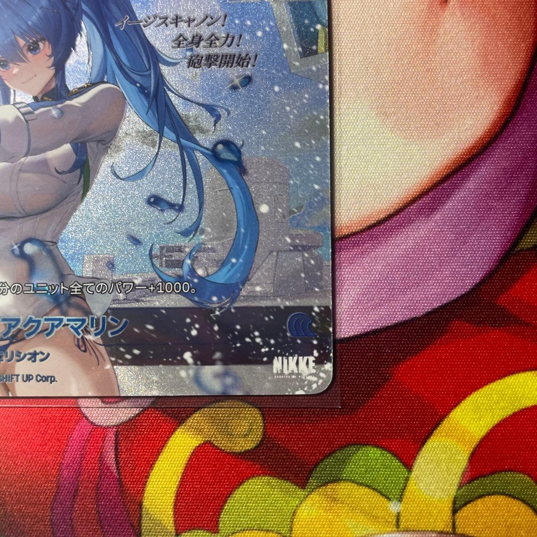 nikke ニベルアリーナ ヘルム：アクアマリン SPLサイン