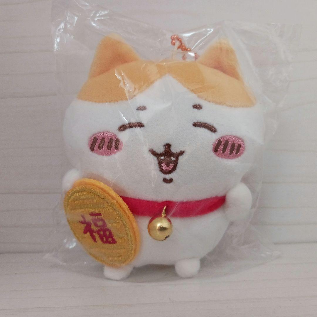ちいかわ 招福　ハチワレ　マスコット 招き猫　ぬいぐるみ
