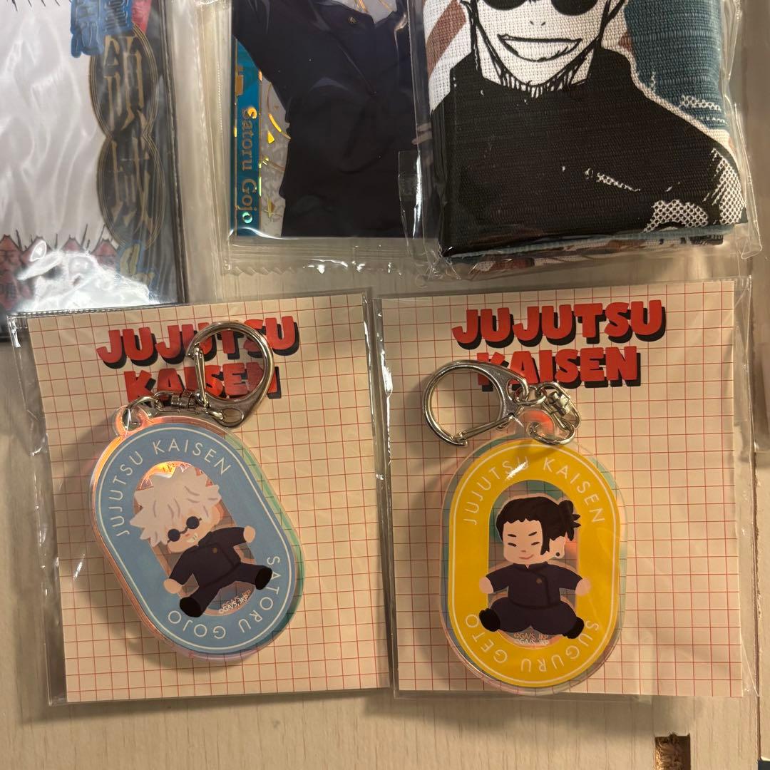 呪術廻戦　懐玉・玉折