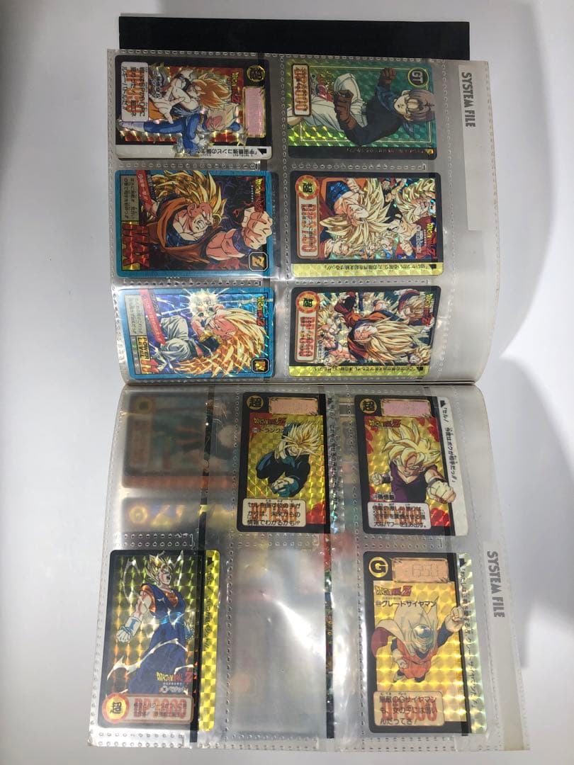 ドラゴンボールカードダス キラ