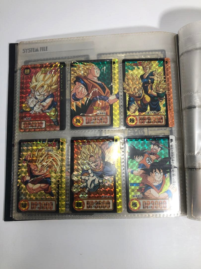 ドラゴンボールカードダス キラ