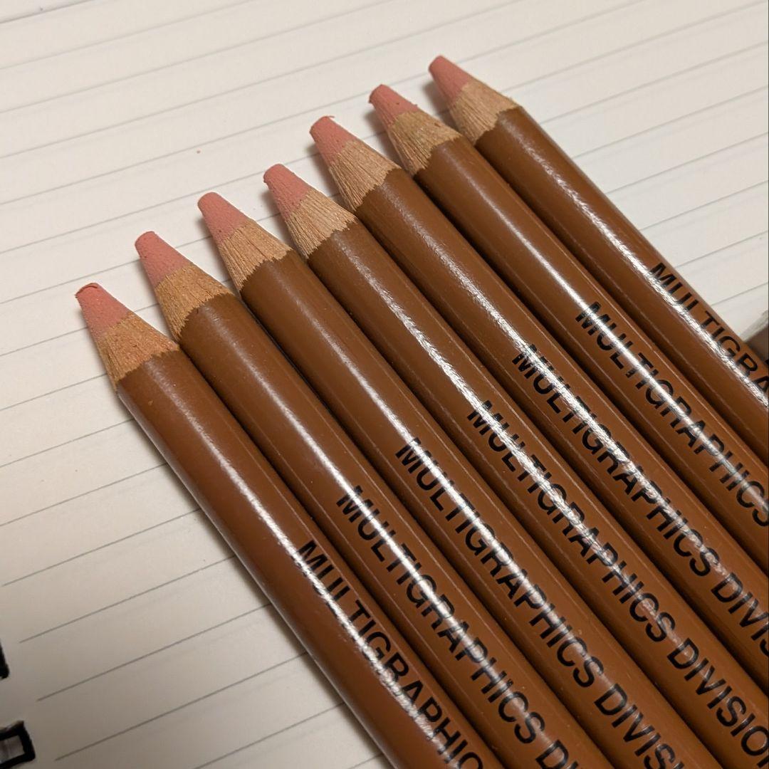 マルチリスイレーサー　MULTILITH 消しゴム 7本　生産終了　希少