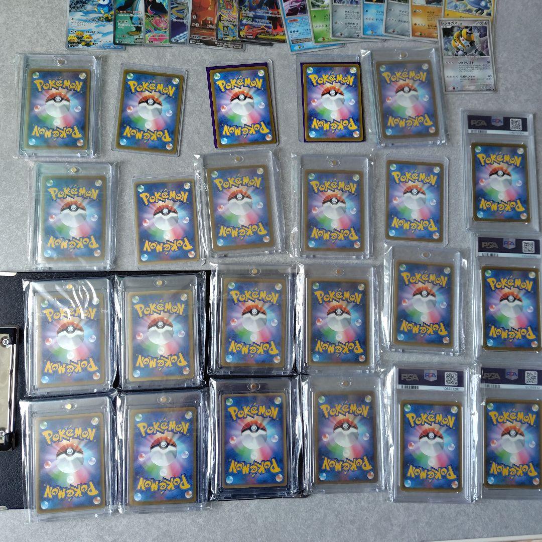 ポケモンカード　ピカチュウプロモ　カリンミラー、PSAなど希少品　引退品