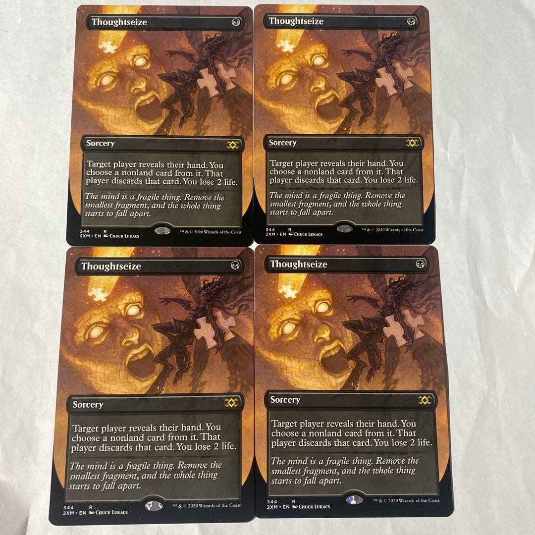 MTG 思考囲い Thoughtseize 4枚セット 英語 フルアート